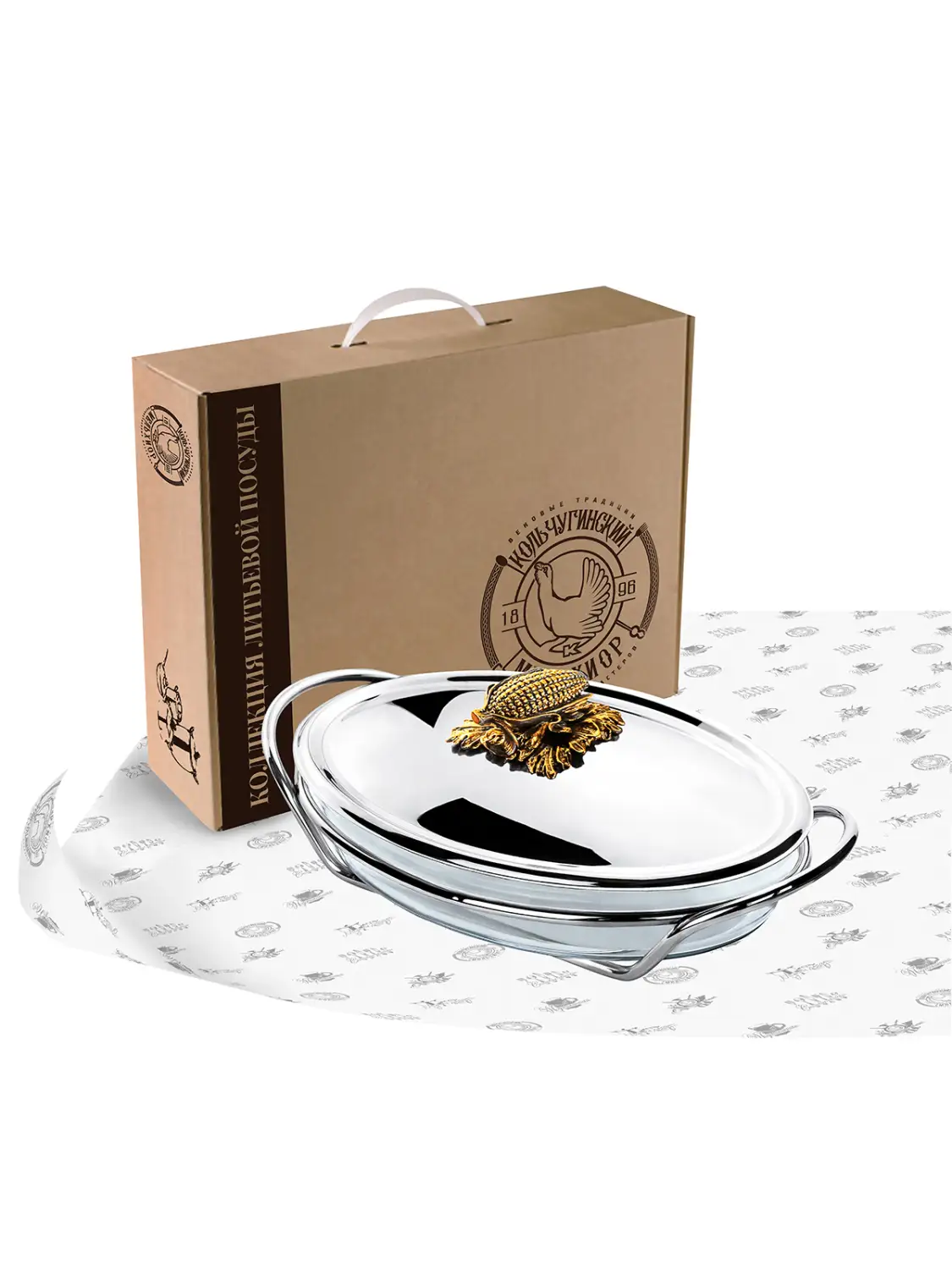 Утятница никелированная 